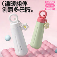 Creative Stainless Steel Insulated Water Bottle with Handle, Portable for Sports & Travel