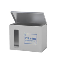 Food-Grade 304 Stainless Steel Mask Dispenser Storage Box for Factories and Workshops