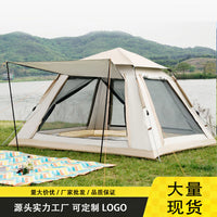 Automatic Pop-Up Camping Tent with UV Protection and Windproof Design