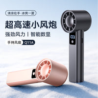 Portable Handheld Cooling Fan with Semiconductor Refrigeration, Digital Display, and Foldable Design for Outdoor Use