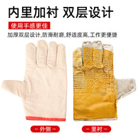 Double-Layer Canvas Work Gloves, Thickened, Fully Lined, Heavy Duty, for Welding and Industrial Protection