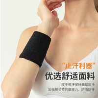 Breathable Absorbent Wristbands for Sports and Outdoor Activities