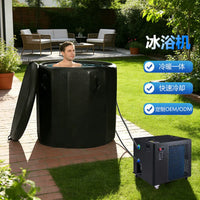 Portable Cold Plunge Tub with Chiller for Athlete Recovery, Smart Panel, Quiet Operation