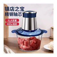 Electric Ice Shaver Machine for Home and Commercial Use, Smoothie Maker, Ice Crusher