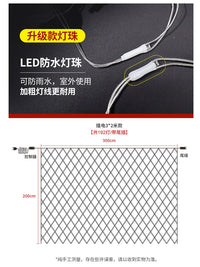 LED Net String Lights, Outdoor Solar Powered Decorative Fairy Lights with Multiple Colors for Ambiance