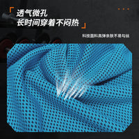 Cooling Hooded Shawl Towel for Outdoor Sports, Fishing, and Climbing - Sun Protection & Quick Dry