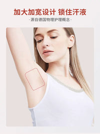 Ultra-Thin Invisible Underarm Sweat Pads for Odor and Perspiration Control