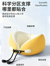 Memory Foam Travel Neck Pillow, Foldable U-Shaped Headrest for Airplane, Car, and Office Napping, Ergonomic Neck Support Cushion