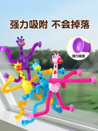 Suction Cup Giraffe Telescopic Light-Up Toy for Kids, Stress Relief Interactive Parent-Child Gift