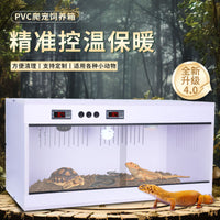 PVC Pet Reptile and Small Animal Terrarium with Heating and Lighting Options