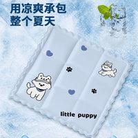 Cooling Gel Seat Cushion for Office Chair & Students, Breathable Summer Pad