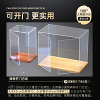 Clear Acrylic Display Case with Door for Collectibles, Model Cars, and Building Blocks - Dustproof Storage Box