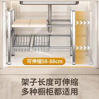 Kitchen Gap Storage Rack Multi-layer Floor Standing Slim Refrigerator Side Organizer Cabinet Narrow Space Storage Shelf