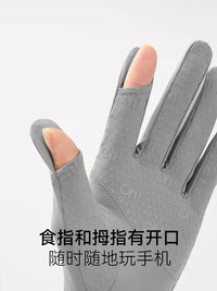 Ohsunny UV Protection Long Arm Sleeves for Driving and Outdoor Activities