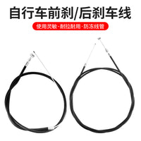 Bicycle Brake and Derailleur Cable Set with Housing for Mountain, Road, and Folding Bikes
