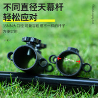 Tent Pole Holder Ground Stake for Canopy and Awning Support, Adjustable Multi-functional Base for Camping