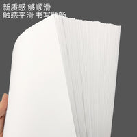 A4 Copy Paper 70g 80g for Office Use, A4 Printing Paper 500 Sheets White Draft Paper, 5 Reams 2500 Pages