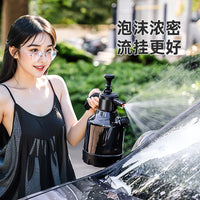 Car Wash Foam Sprayer with Measuring Cup, Multi-functional Cleaning and Disinfection Spray Bottle for Gardening