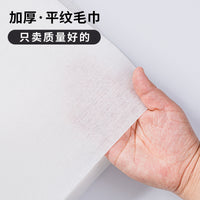 Disposable Wood Pulp Foot Wipes for Pedicures and Daily Foot Cleaning, Thickened and Enlarged