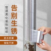 Self-Adhesive Decorative Pipe Cover Sticker for Gas Pipes, Water Pipes, and Fire Hydrants