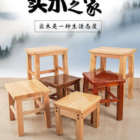 Solid Wood Square Stool for Home, Living Room, Dining, School, Hospital