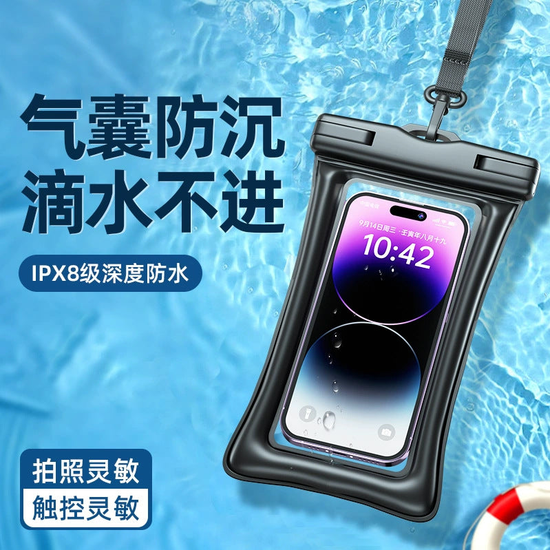 Waterproof Phone Pouch with Airbag for Swimming and Outdoor Activities