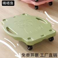 Kids Sensory Integration Training Scooter Board Early Education Vestibular Balance Toy for Home Kindergarten Outdoor Play