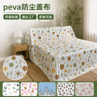 PEVA Dustproof Bed Cover Sofa Furniture Protector Waterproof Universal Dust Cloth