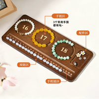 Beading Design Board with Scale for DIY Necklaces and Bracelets, Walnut/Bamboo Wood Finish