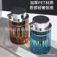 Refillable Glass Pump Bottle for Liquid Soap, Shampoo, Lotion, and Mouthwash - Portable Dispenser