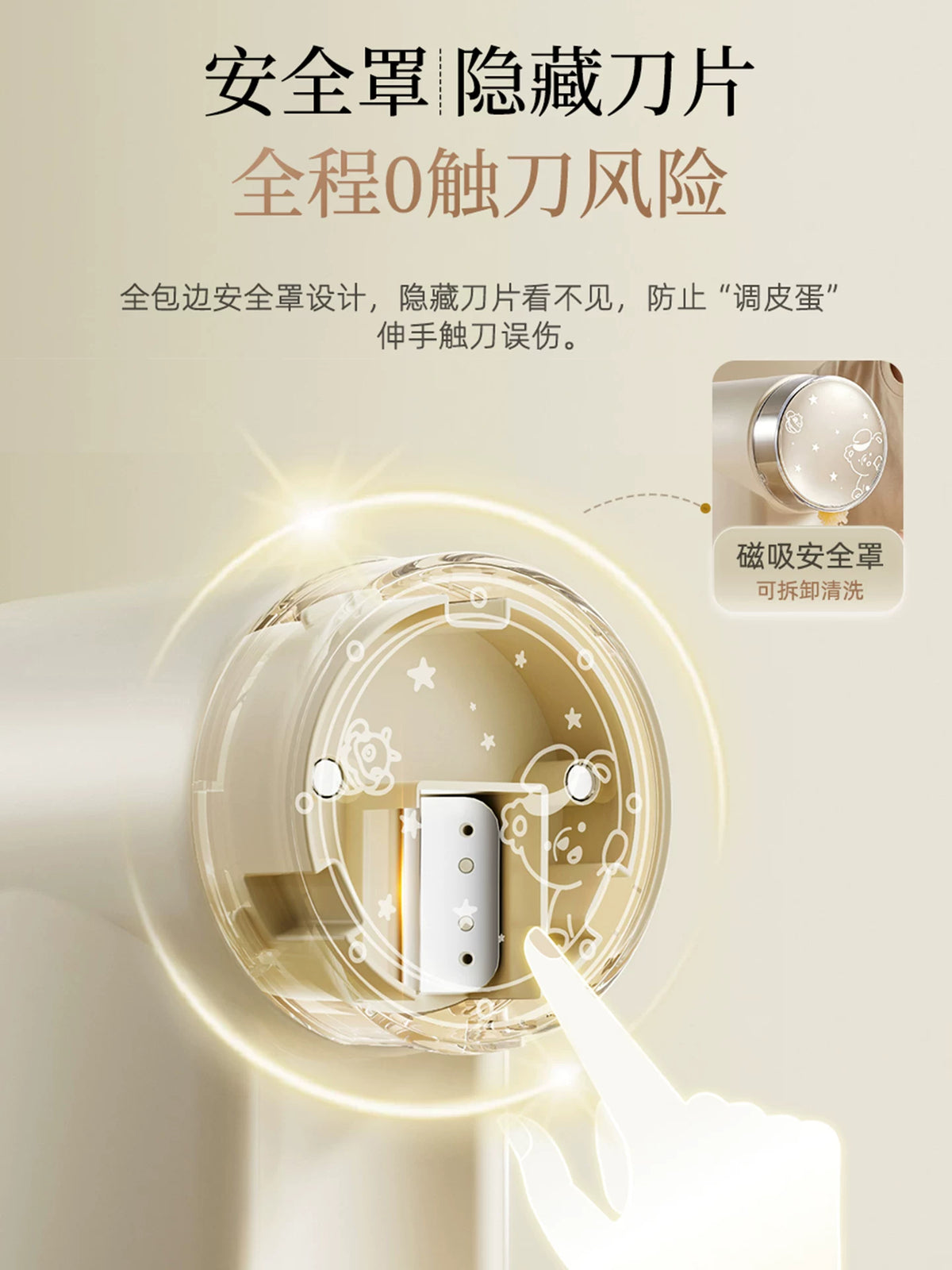 Manual Ice Shaver for Home Use, Hand-Cranked Ice Crusher for Shaved Ice and Slushies, No Electricity Needed, Kids' Gift
