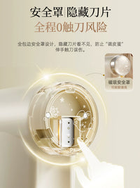 Manual Ice Shaver for Home Use, Hand-Cranked Ice Crusher for Shaved Ice and Slushies, No Electricity Needed, Kids' Gift