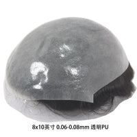 Men's 8x10 inch 0.06-0.08mm PU Base Human Hair Toupee