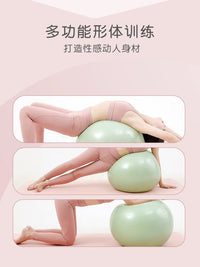 Thickened Anti-Burst Yoga Ball for Beginners, Pregnancy, and Training