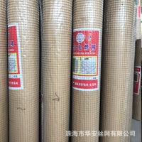 Galvanized Welded Wire Mesh Fence for Poultry and Garden Enclosures