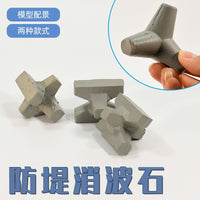 Miniature Concrete Tetrapod Breakwater Model for Sand Table Scenery