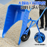 Heavy-Duty Single/Dual Wheel Garden Cart with Inflatable Tires for Farm, Construction, and Material Handling