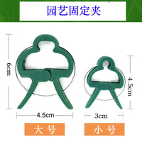 Garden Plant Clips for Support and Training, Tomato Vine Clips, Reusable Plastic Plant Grips