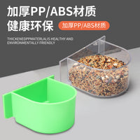 Parrot Bird Feeder Semi-Circular Food Bowl for Cages