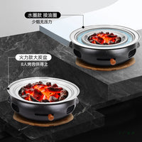 Korean Style Cast Iron BBQ Grill for Home and Outdoor Use, Charcoal Grill for Roasting Meat, Tea Ceremony, Commercial Grade