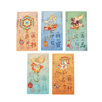 Dunhuang Style Metal Bookmark with Intricate Hollow-Out Design, Chinese Cultural Souvenir Gift