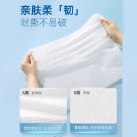 Disposable Travel Bath Towel Set - Individually Wrapped, Thickened Pure Cotton for Hotel & Travel