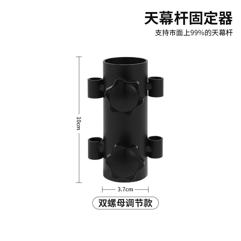 Outdoor Camping Tent Pole Holder and Ground Pegs Set