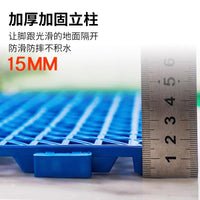 Interlocking PVC Anti-Slip Drainage Mat for Kitchen & Bathroom