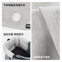 Beberoad Pet Stroller Anti-dirty Pad for Cats and Dogs, Washable Drool-proof Liner