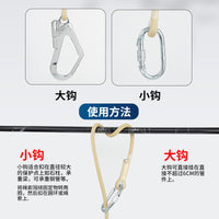 Flame Retardant High-Altitude Safety Rope for Emergency Escape and Rescue