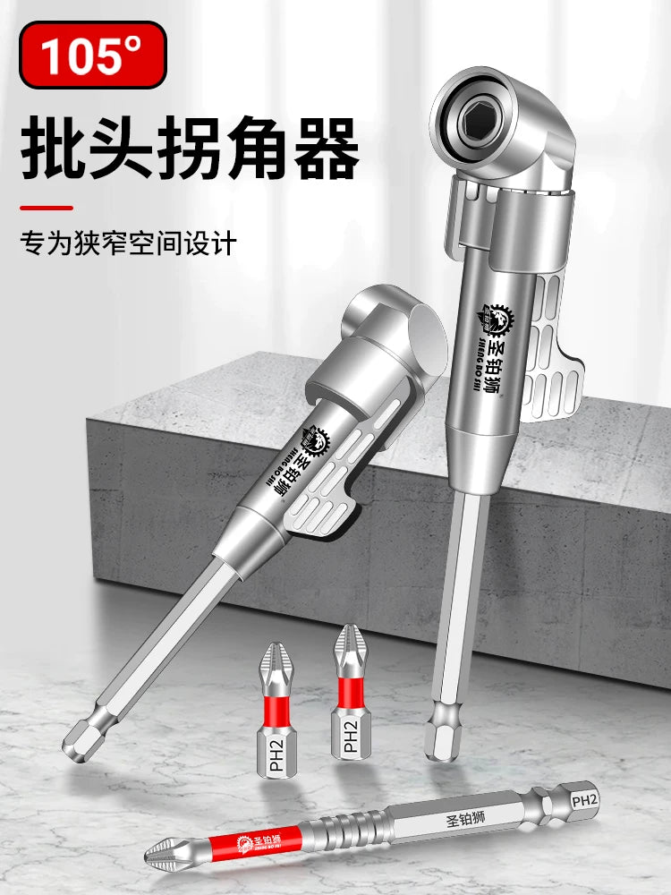 105° Right Angle Drill Adapter Bit Holder for Tight Spaces, Corner Screwdriver Attachment