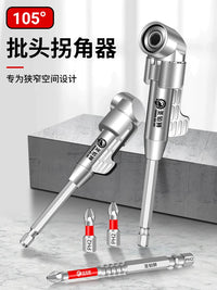 105° Right Angle Drill Adapter Bit Holder for Tight Spaces, Corner Screwdriver Attachment