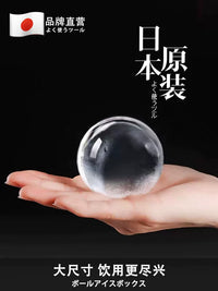 Whiskey Ice Ball Maker Silicone Mold for Cocktails and Drinks, Large Sphere Ice Cube Tray