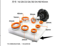 Watch Back Case Opener Tool, Screw-in Type, High-Quality Rubber Suction